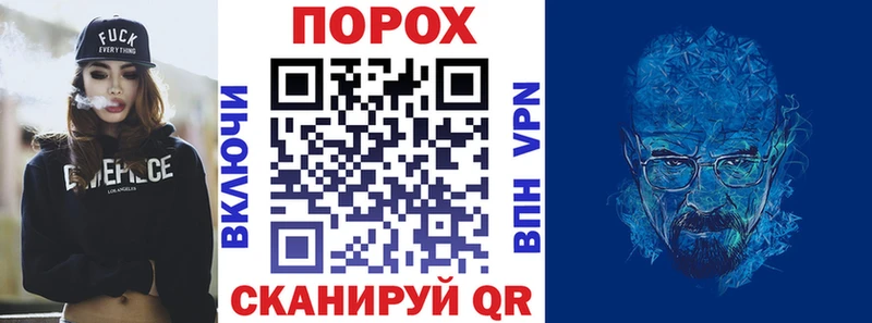 Амфетамин 97% KRAKEN маркетплейс Прокопьевск