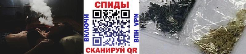 купить  цена  Прокопьевск  Бутират GHB 
