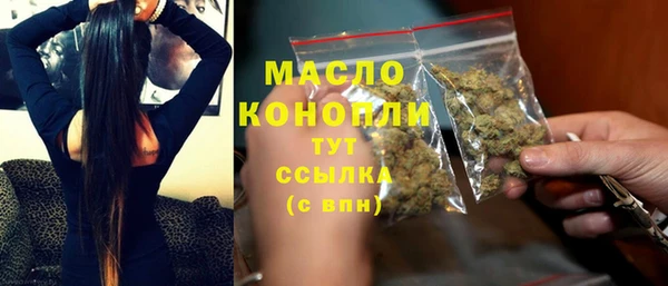 a pvp Новозыбков