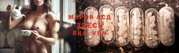 меф VHQ Новодвинск