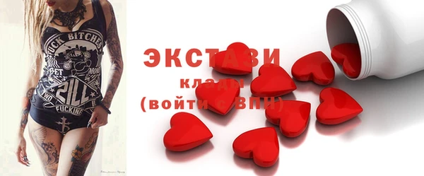 a pvp Новозыбков