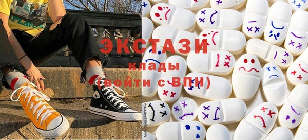 a pvp Новозыбков