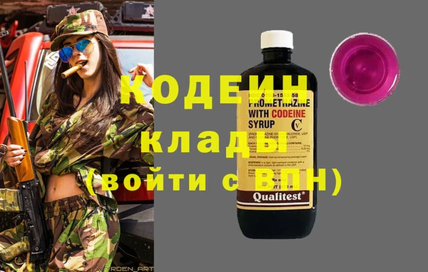 a pvp Новозыбков