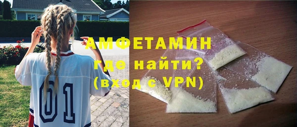 a pvp Новозыбков