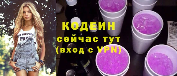меф VHQ Новодвинск