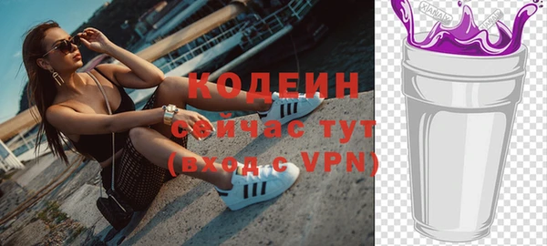 a pvp Новозыбков