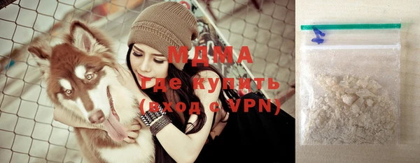 меф VHQ Новодвинск