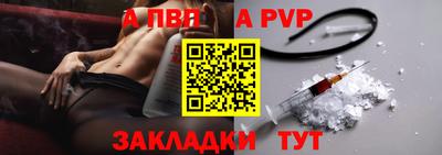 винт Коммунар