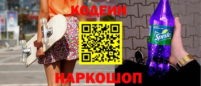 винт Коммунар