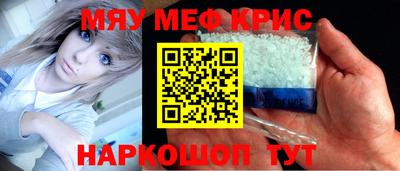 каннабис Конаково
