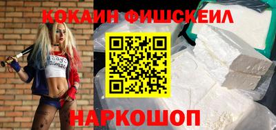 винт Коммунар