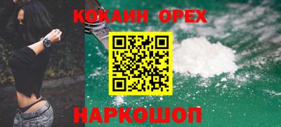 винт Коммунар