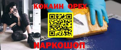винт Коммунар