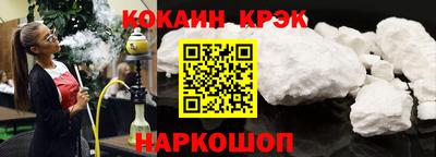 каннабис Конаково