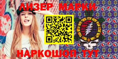 каннабис Конаково