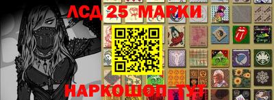 каннабис Конаково