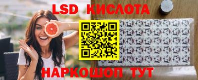 каннабис Конаково