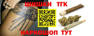ешки Комсомольск-на-Амуре