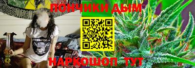 винт Коммунар
