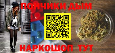 ешки Комсомольск-на-Амуре