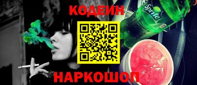 каннабис Конаково