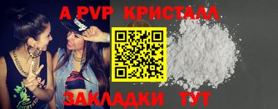 герыч Среднеуральск