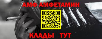 ешки Комсомольск-на-Амуре