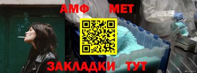 каннабис Конаково