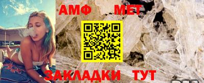 винт Коммунар