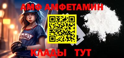 каннабис Конаково