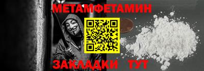 ешки Комсомольск-на-Амуре