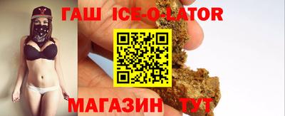 ешки Комсомольск-на-Амуре