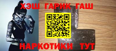 винт Коммунар