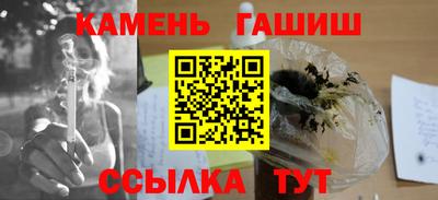 ешки Комсомольск-на-Амуре