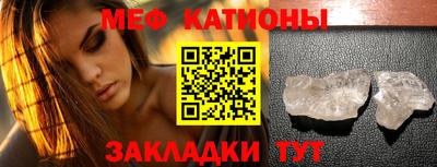 ешки Комсомольск-на-Амуре