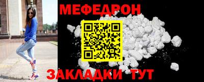винт Коммунар