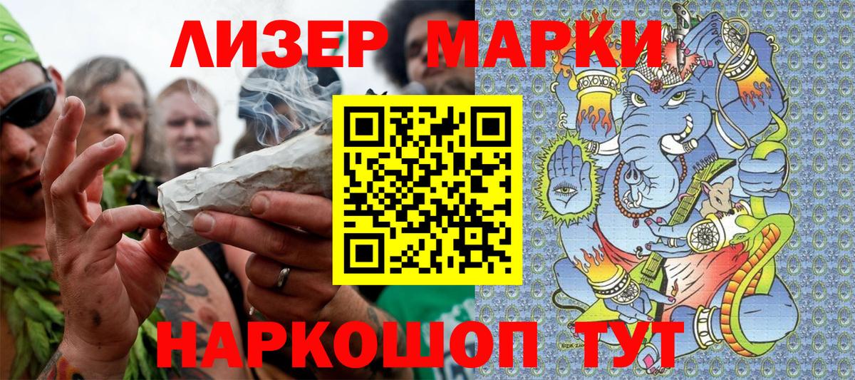 APVP Прокопьевск